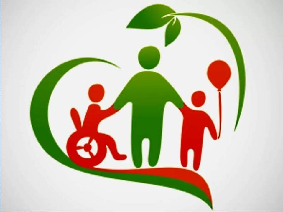 Буклет по мерам социальной поддержки инвалидам и семьям, воспитывающим детей-инвалидов.